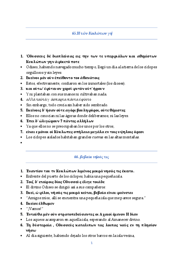 Miniatura del documento Textos-Odiseo-y-el-ciclope.pdf