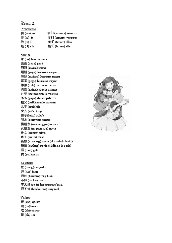 Miniatura del documento 1o-de-Chino.pdf