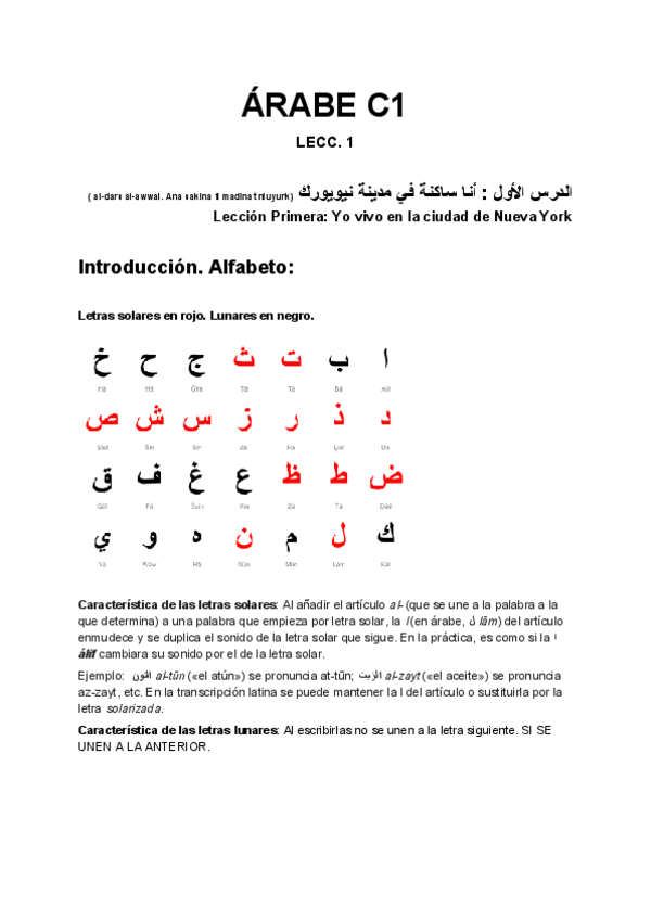 Miniatura del documento ARABE-C1-1.pdf