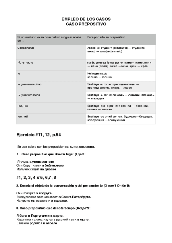 Miniatura del documento caso prepositivo ruso.pdf