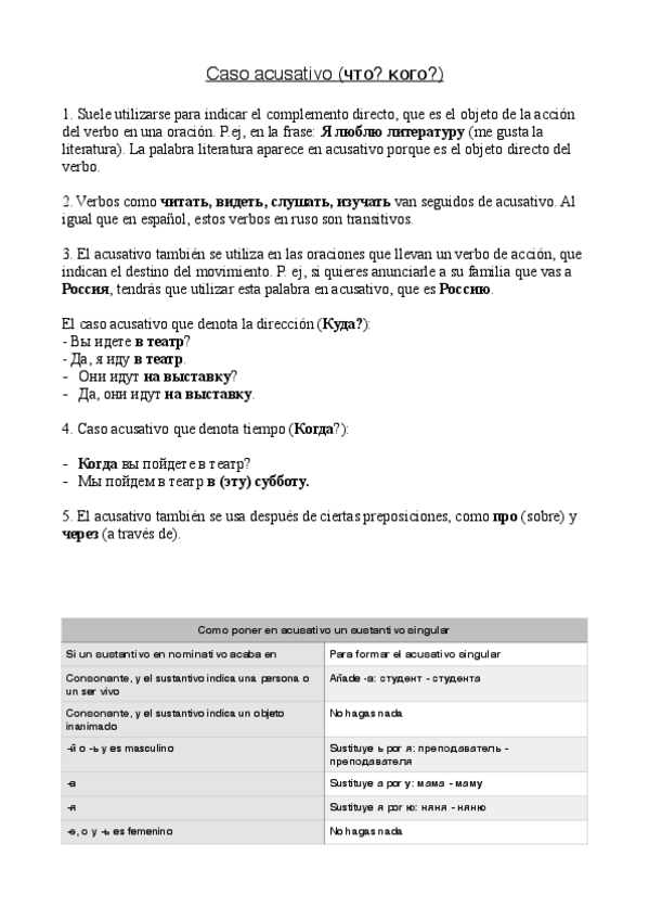 Miniatura del documento Caso acusativo.pdf