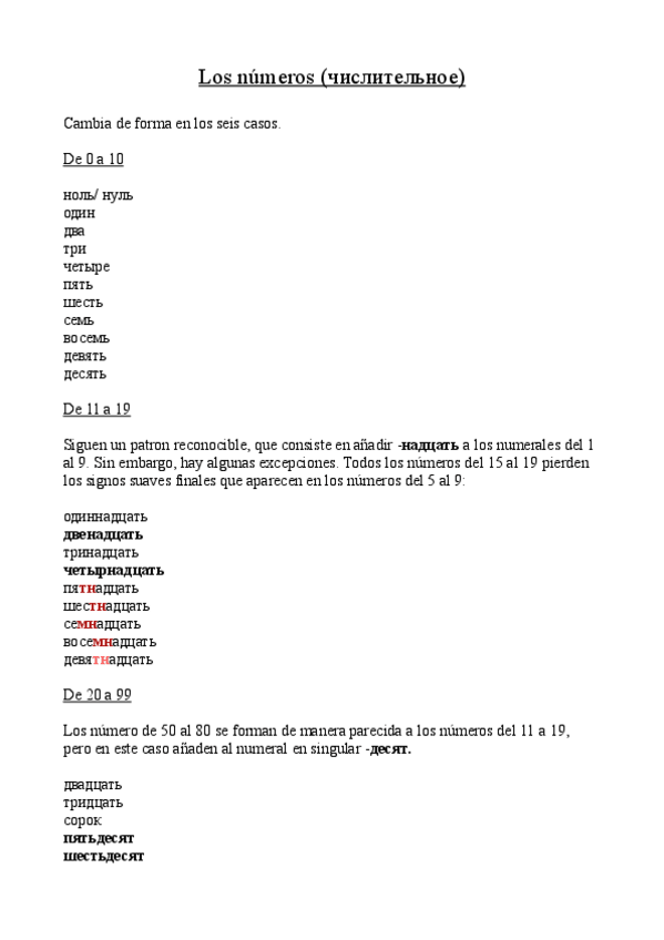 Miniatura del documento los numerales.pdf