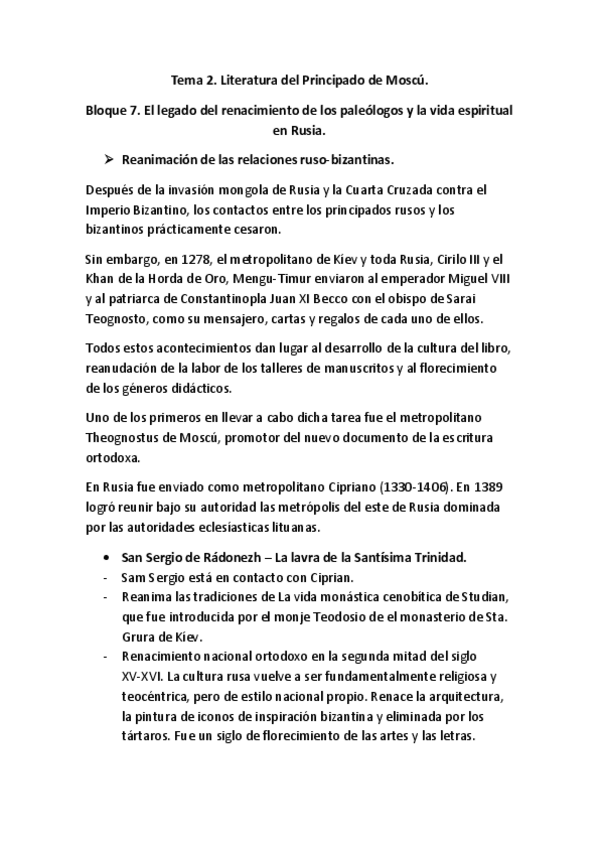 Miniatura del documento T2-B7.pdf