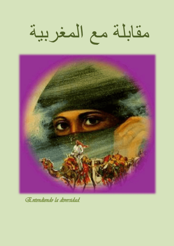 Miniatura del documento ENTREVISTA.pdf