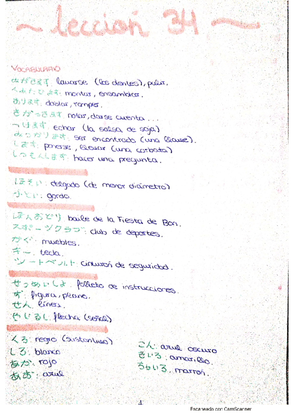 Miniatura del documento Leccion-34-japones.pdf