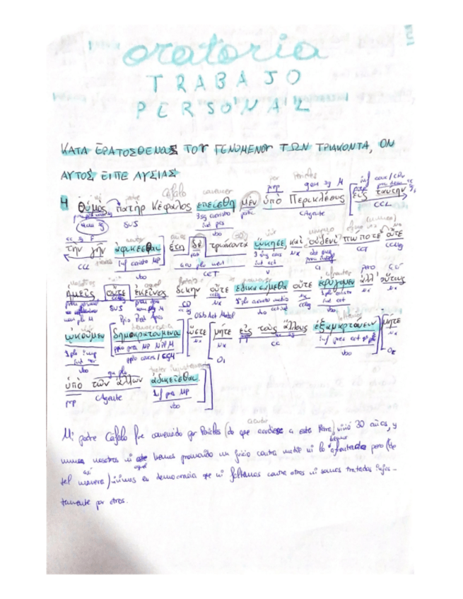 Miniatura del documento Trabajo-Personal-Contra-Eratostenes.pdf