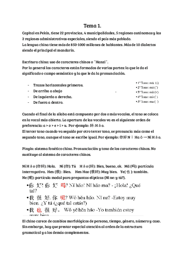 Miniatura del documento Tema-1.pdf