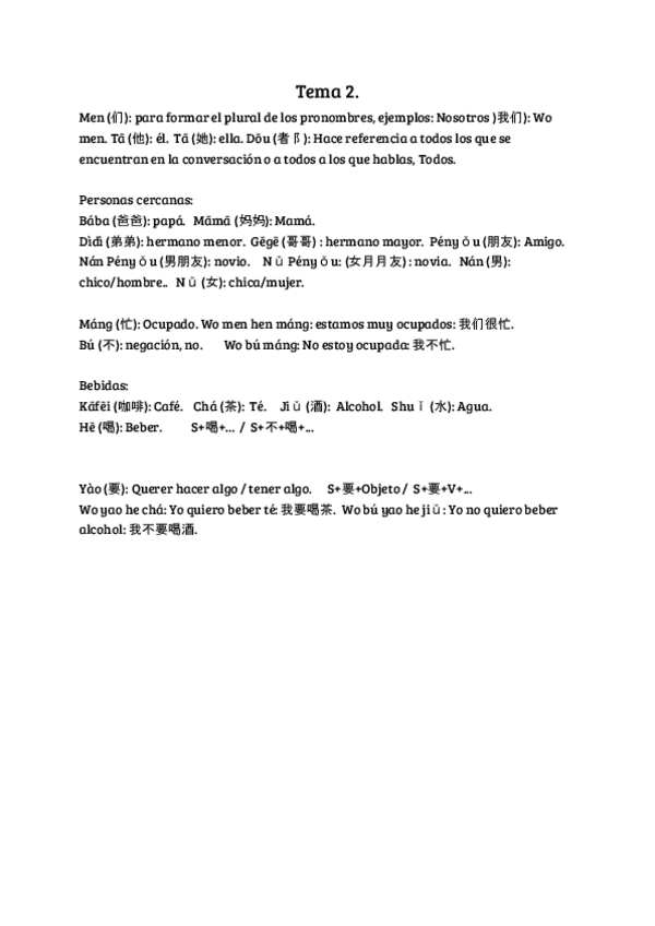 Miniatura del documento Tema-2.pdf