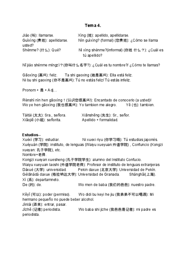 Miniatura del documento Tema-4.pdf