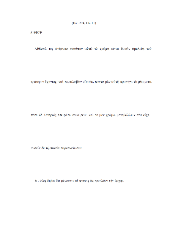 Miniatura del documento esopo-para-trabajar-en-pdf.pdf