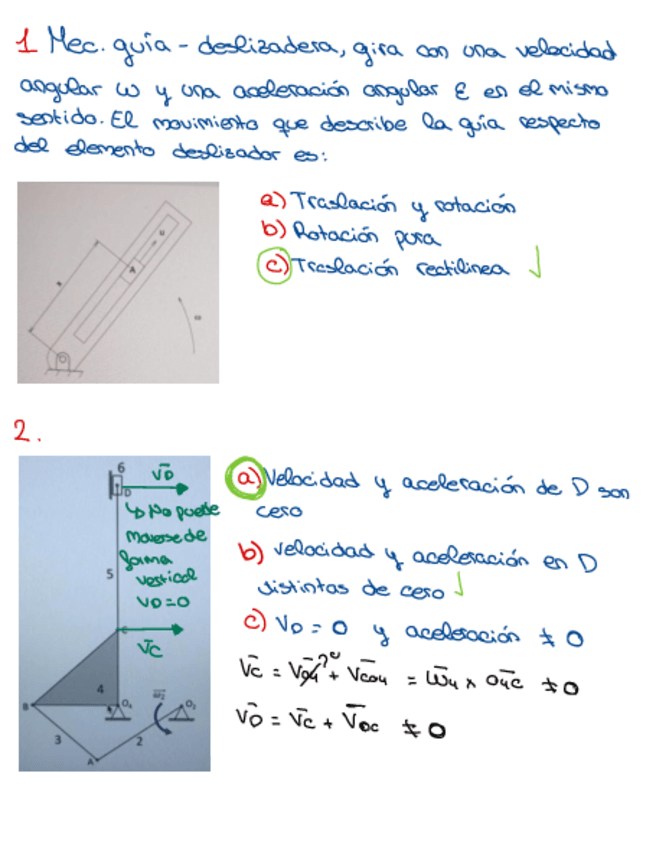 Miniatura del documento P1.pdf