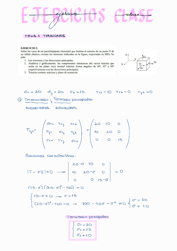 Miniatura del documento EJERCICIO-T1.pdf
