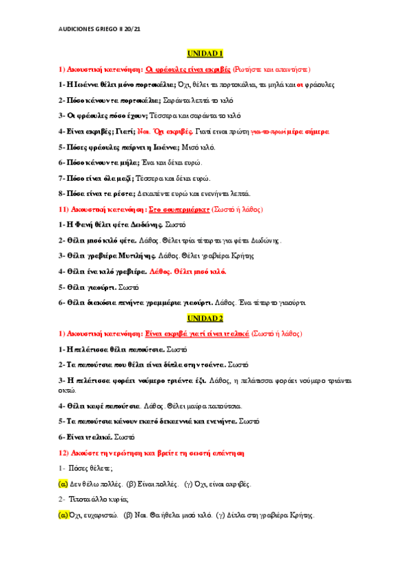 Miniatura del documento AUDICIONES-GRIEGO-II.pdf