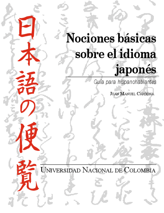 Miniatura del documento NOCIONES-BASICAS-SOBRE-EL-JAPONES.pdf