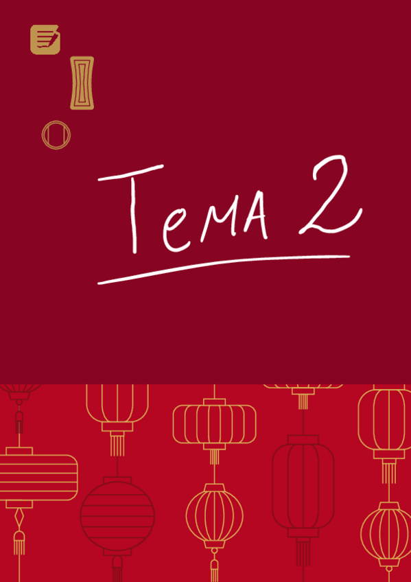 Miniatura del documento Problemas-Tema-2.pdf