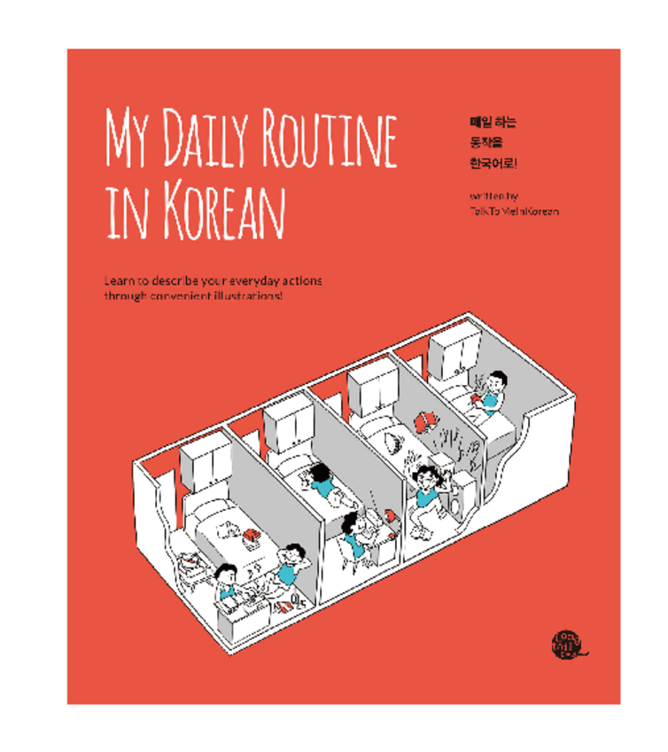 Miniatura del documento My-Daily-Routine-In-Korean-by-TalkToMeInKorean-z-lib.pdf