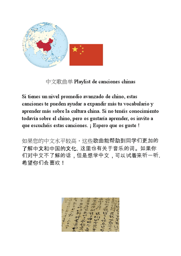 Miniatura del documento Musica-para-aprender-chino.pdf
