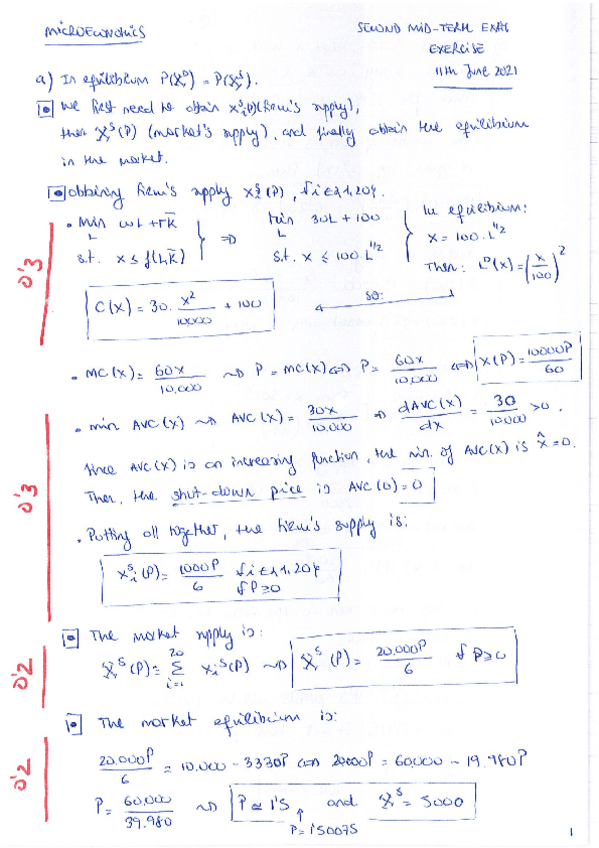 Miniatura del documento SolutionExerciseSECONDMidTermExamJune2021.pdf