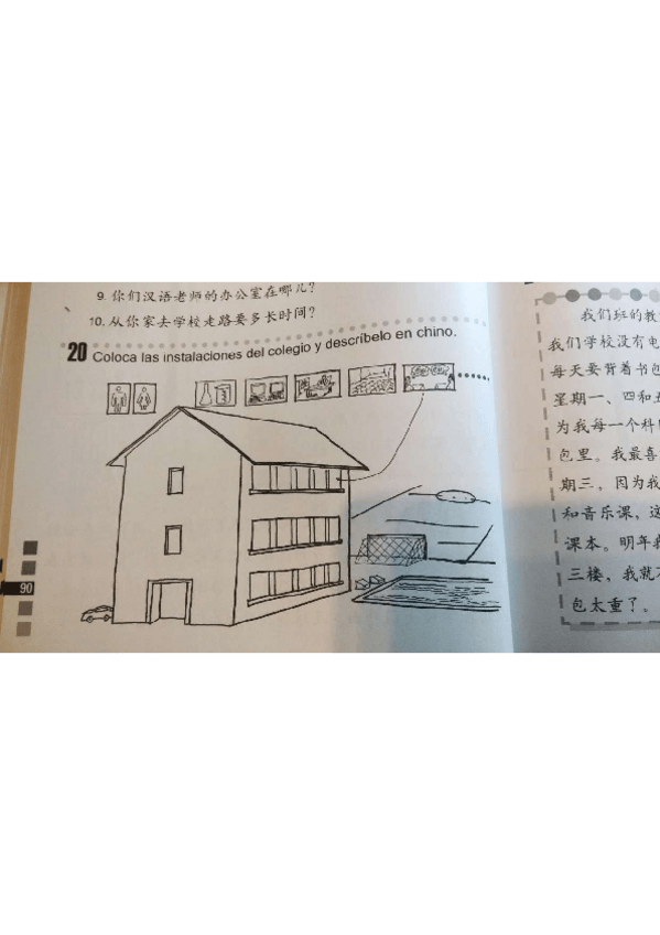 Miniatura del documento IMG20210222005228.pdf