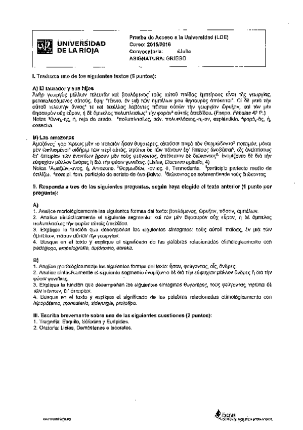 Miniatura del documento Examen-Griego-de-La-Rioja-Extraordinaria-de-2016.pdf