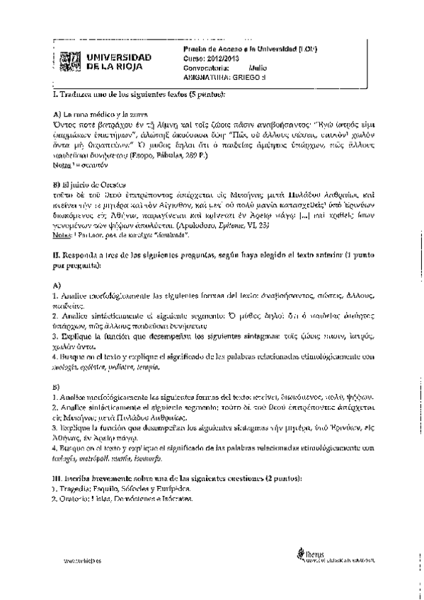 Miniatura del documento Examen-Griego-de-La-Rioja-Extraordinaria-de-2013.pdf