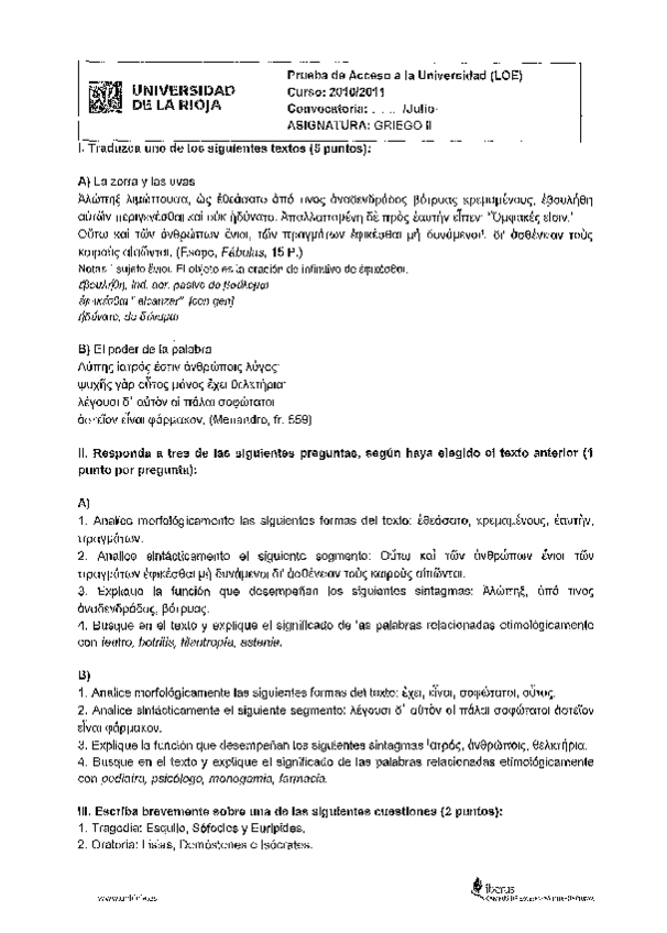 Miniatura del documento Examen-Griego-de-La-Rioja-Extraordinaria-de-2011.pdf