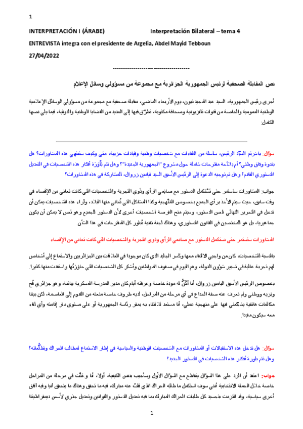 Miniatura del documento Entrevista-integra-con-el-presidente-de-Argelia.pdf