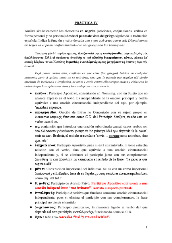Miniatura del documento Ejercicio-de-sintaxis-Herodoto.pdf