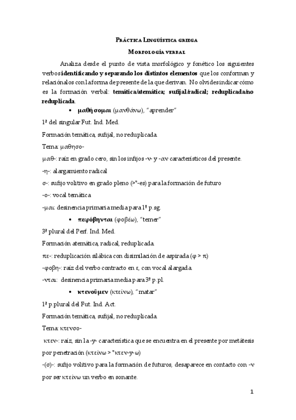 Miniatura del documento Practica-III-verbos-ling.pdf