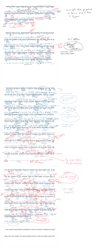 Miniatura del documento Herodoto-traduccion-1-2-3-4.pdf