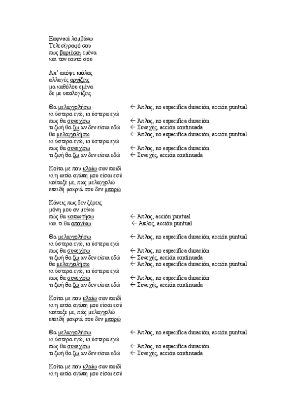 Miniatura del documento Tema-2-tarea-6-Kaipos.pdf