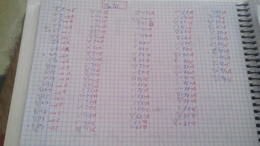 Miniatura del documento soluciones.jpg