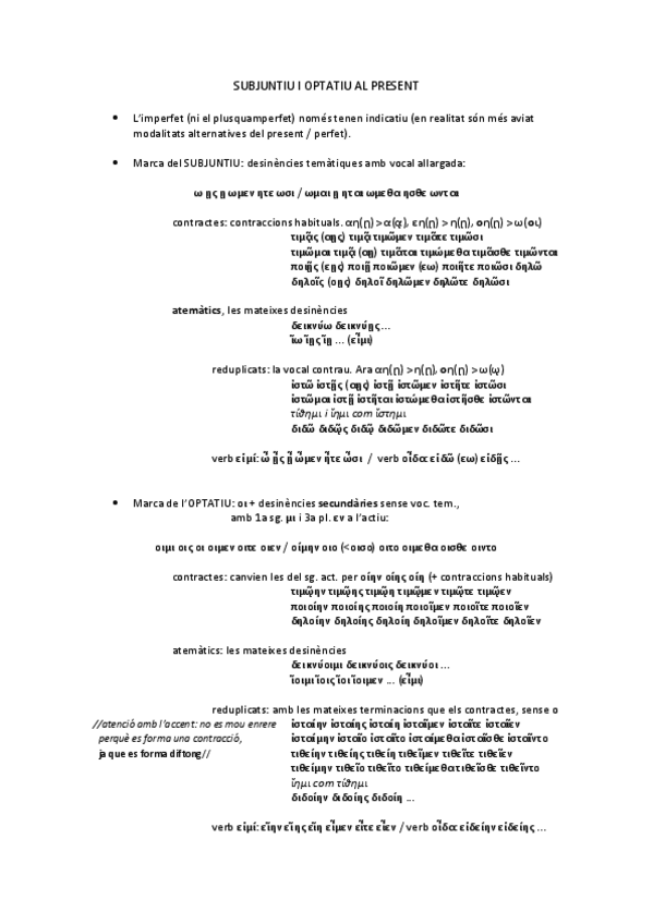 Miniatura del documento SUBJUNTIU-I-OPTATIU-AL-PRESENT.pdf