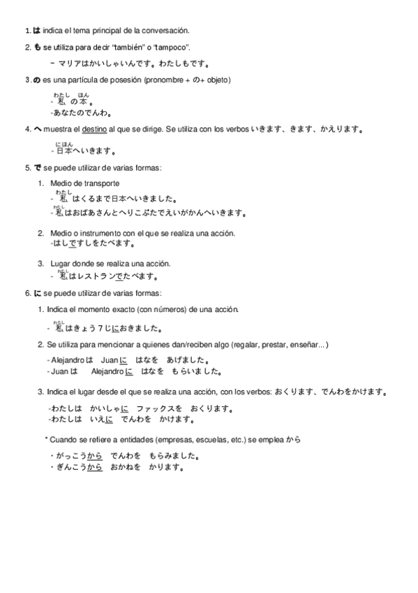 Miniatura del documento PARTICULAS.pdf