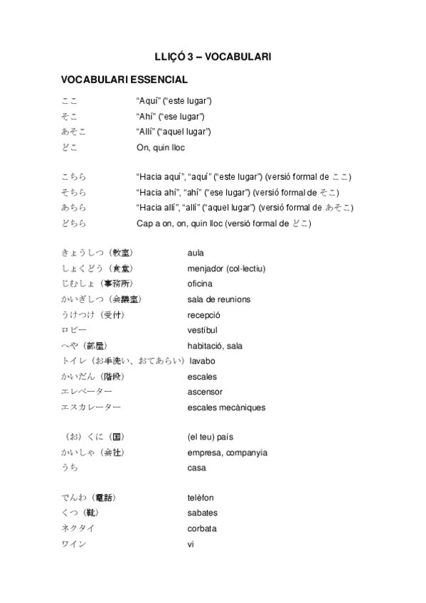 Miniatura del documento Llico-3-vocabulari.pdf