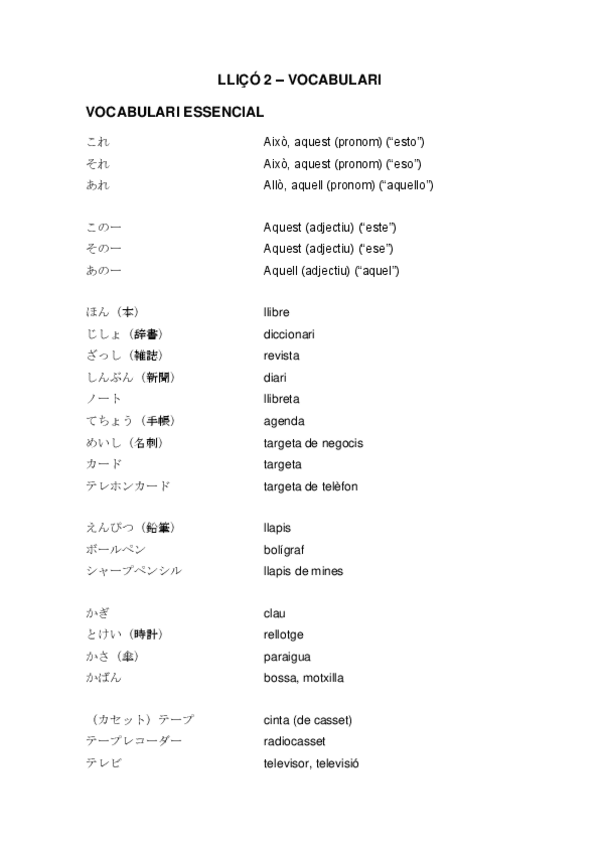Miniatura del documento Llico-2-vocabulari.pdf