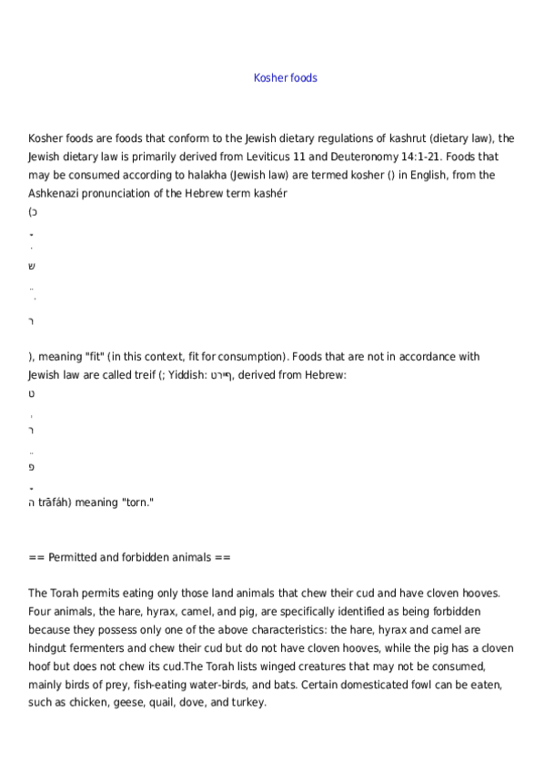 Miniatura del documento Kosher-foods.pdf