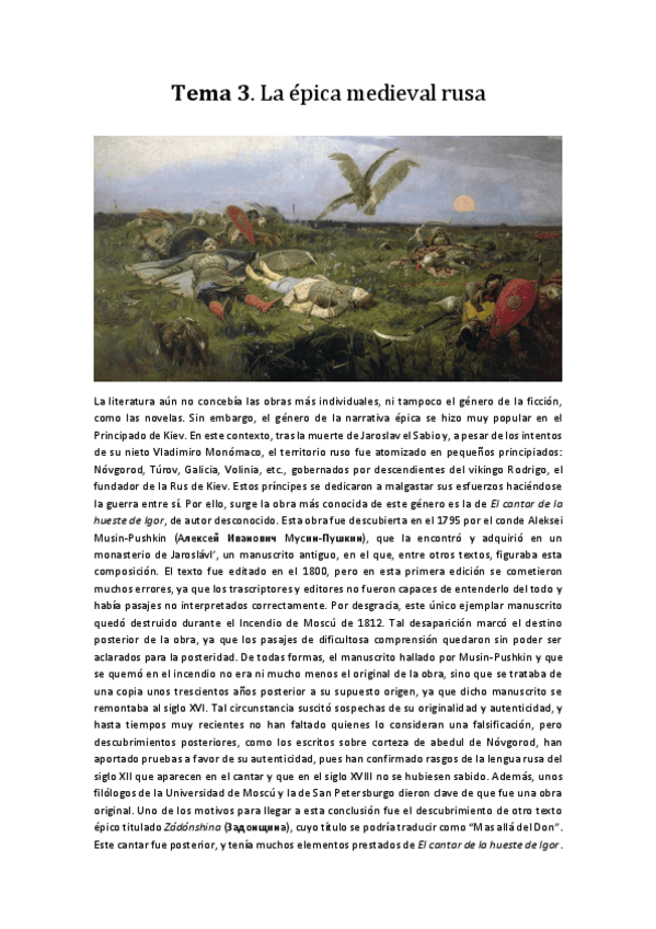 Miniatura del documento Tema-3.pdf