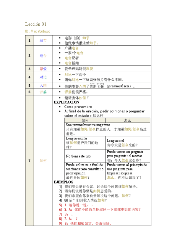 Miniatura del documento Documento17-2-7.pdf