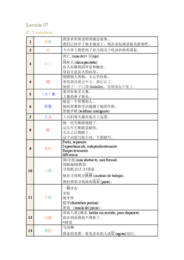 Miniatura del documento Documento17-26-29.pdf