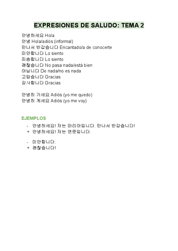 Miniatura del documento SALUDOS.pdf