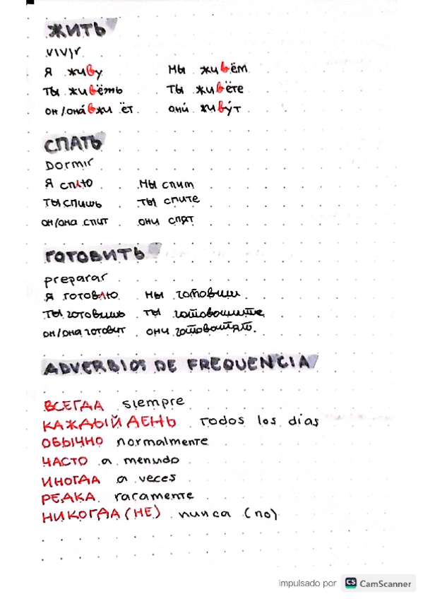 Miniatura del documento DOC-20221128-WA0023.pdf