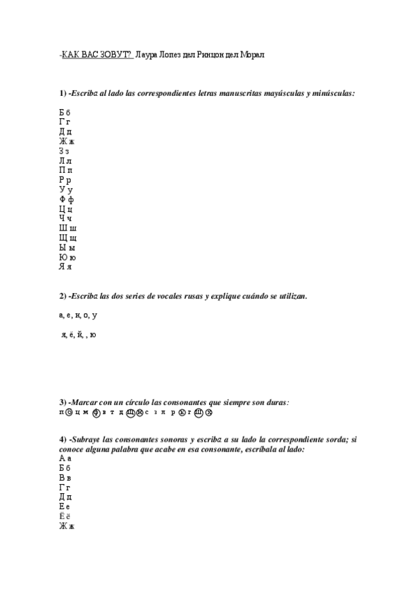 Miniatura del documento examen-de-fonetica-2013.pdf