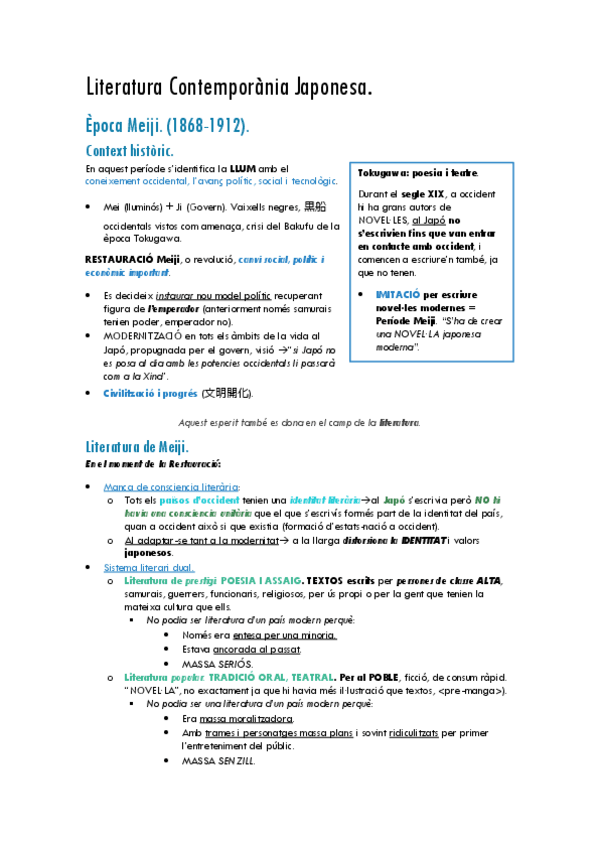 Miniatura del documento Literatura-Contemporanea-Japonesa.pdf