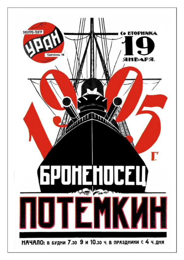 Miniatura del documento 3-Acorazado-de-Potemkin.pdf