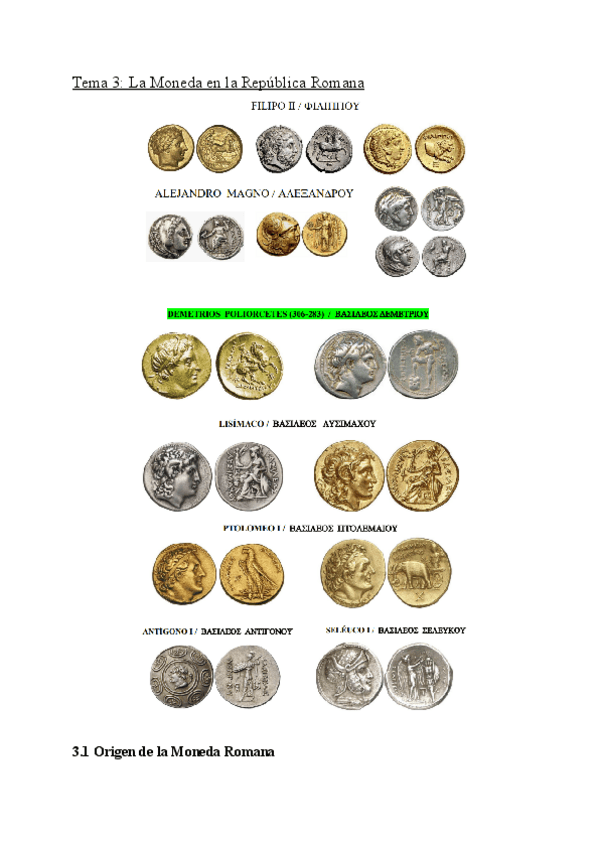 Miniatura del documento Tema-3.pdf