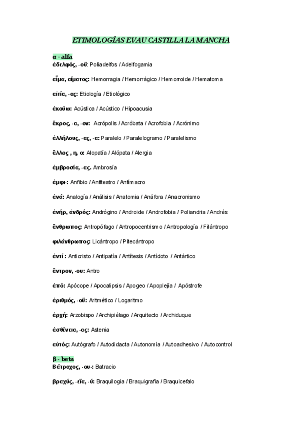 Miniatura del documento ETIMOLOGIAS-EVAU-UCLM.pdf