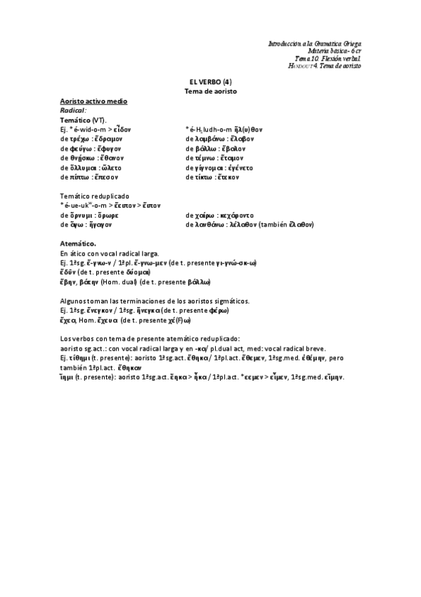 Miniatura del documento TEMA-10.4.pdf