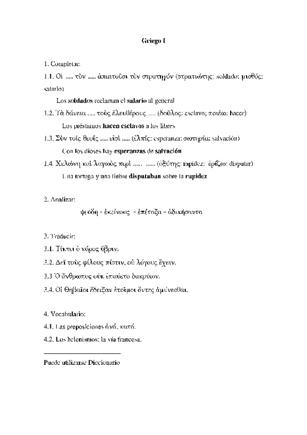Miniatura del documento E640220450-11SR.pdf