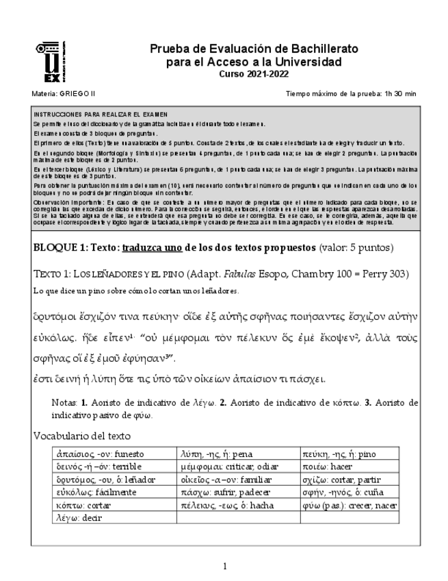 Miniatura del documento Examen-Griego-de-Extremadura.pdf